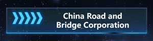 China Road and Bridge Corporation CRBC